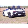 LICENCJONOWANY LAMBORGHINI AVENTADOR SVJ DLA 2 DZIECI, FUNKCJA DRIFTU MIĘKKIE SIEDZENIE, MIĘKKIE KOŁA/SX2028
