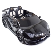 LICENCJONOWANY LAMBORGHINI AVENTADOR SVJ DLA 2 DZIECI FUNKCJA DRIFTU - LAKIER SUPER JAKOŚĆ, MIĘKKIE SIEDZENIE, MIĘKKIE KOŁA/SX2028
