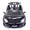 LICENCJONOWANY LAMBORGHINI AVENTADOR SVJ DLA 2 DZIECI FUNKCJA DRIFTU - LAKIER SUPER JAKOŚĆ, MIĘKKIE SIEDZENIE, MIĘKKIE KOŁA/SX2028
