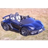 LICENCJONOWANY LAMBORGHINI AVENTADOR SVJ DLA 2 DZIECI FUNKCJA DRIFTU - LAKIER SUPER JAKOŚĆ, MIĘKKIE SIEDZENIE, MIĘKKIE KOŁA/SX2028