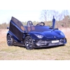 LICENCJONOWANY LAMBORGHINI AVENTADOR SVJ DLA 2 DZIECI FUNKCJA DRIFTU - LAKIER SUPER JAKOŚĆ, MIĘKKIE SIEDZENIE, MIĘKKIE KOŁA/SX2028