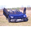 LICENCJONOWANY LAMBORGHINI AVENTADOR SVJ DLA 2 DZIECI FUNKCJA DRIFTU - LAKIER SUPER JAKOŚĆ, MIĘKKIE SIEDZENIE, MIĘKKIE KOŁA/SX2028