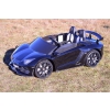 LICENCJONOWANY LAMBORGHINI AVENTADOR SVJ DLA 2 DZIECI FUNKCJA DRIFTU - LAKIER SUPER JAKOŚĆ, MIĘKKIE SIEDZENIE, MIĘKKIE KOŁA/SX2028