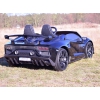 LICENCJONOWANY LAMBORGHINI AVENTADOR SVJ DLA 2 DZIECI FUNKCJA DRIFTU - LAKIER SUPER JAKOŚĆ, MIĘKKIE SIEDZENIE, MIĘKKIE KOŁA/SX2028