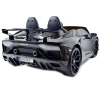 LICENCJONOWANY LAMBORGHINI AVENTADOR SVJ DLA 2 DZIECI FUNKCJA DRIFTU - LAKIER SUPER JAKOŚĆ, MIĘKKIE SIEDZENIE, MIĘKKIE KOŁA/SX2028