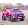 AUTO NA AKUMULATOR ORYGINALNY FORD SUPER DUTY 4X4,24V,LAKIER WALIZKA, PRZESUWANE SIEDZENIE/SX2088