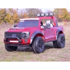 AUTO NA AKUMULATOR ORYGINALNY FORD SUPER DUTY 4X4,24V,LAKIER WALIZKA, PRZESUWANE SIEDZENIE/SX2088