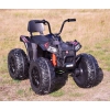 OLBRZYMI QUAD 24V  ATV GT SIXONE WIELKIE KOŁA 4,X4/SX2128-BIG