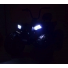 OLBRZYMI QUAD 24V  ATV GT SIXONE WIELKIE KOŁA 4,X4/SX2128-BIG