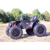 MEGA BUGGY  DLA 2 DZIECI, 4 SILNIKI ( 310 W), 24V, MIĘKKIE  SIEDZENIE, MIĘKKIE KOŁA, WALIZKA NA AKUMULATOR,/SX-2139