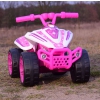 Pierwszy quad na akumulator dla dziecka super jakość/TR1805
