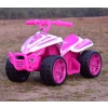 Pierwszy quad na akumulator dla dziecka super jakość/TR1805
