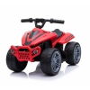 Pierwszy quad na akumulator dla dziecka super jakość/TR1805