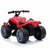 Pierwszy quad na akumulator dla dziecka super jakość/TR1805
