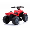 Pierwszy quad na akumulator dla dziecka super jakość/TR1805