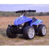 Pierwszy quad na akumulator dla dziecka super jakość/TR1805