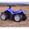 Pierwszy quad na akumulator dla dziecka super jakość/TR1805
