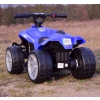 Pierwszy quad na akumulator dla dziecka super jakość/TR1805