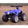 Pierwszy quad na akumulator dla dziecka super jakość/TR1805