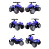 Pierwszy quad na akumulator dla dziecka super jakość/TR1805
