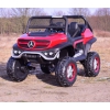 MERCEDES BENZ UNIMOG 4X4,12V14AH, AMORTYZATORY, MIĘKKIE KOŁA, MP4, LAKIER SUPER OPCJA/UNIMOG