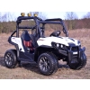 MEGA BUGGY UTV DLA 2 DZIECI, 4 SILNIKI, MIĘKKIE SIEDZENIE, MIĘKKIE KOŁA/7988-HIGH