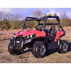 MEGA BUGGY UTV DLA 2 DZIECI, 4 SILNIKI, MIĘKKIE SIEDZENIE, MIĘKKIE KOŁA/7988-HIGH