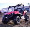 MEGA BUGGY UTV DLA 2 DZIECI, 4 SILNIKI, MIĘKKIE SIEDZENIE, MIĘKKIE KOŁA/7988-HIGH