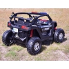 MEGA BUGGY UTV POLICJA TURBO R FOX DLA 2 DZIECI 4X200 W, 24V, SUPER MOC, WSPOMAGANIE/XB2118