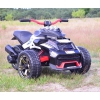 MEGA MOCNY MOTOR 3 KOŁOWY LAND 33, AMORTYZATORY, MIĘKKIE KOŁA/XB3118