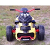 MEGA MOCNY MOTOR 3 KOŁOWY LAND 33, AMORTYZATORY, MIĘKKIE KOŁA/XB3118