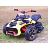 MEGA MOCNY MOTOR 3 KOŁOWY LAND 33, AMORTYZATORY, MIĘKKIE KOŁA/XB3118