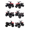 QUAD NA AKUMULATOR NA MIĘKKICH KOŁACH SUPER JAKOŚĆ/XB8118