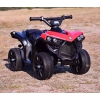 QUAD NA AKUMULATOR NA MIĘKKICH KOŁACH SUPER JAKOŚĆ/XB8118