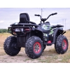 MEGA WIELKI QUAD, AMORTYZATORY, MIĘKKIE KOŁA, PILOT, WOLNY START, /XMX607