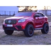 MERCEDES GLC 63S LICENCJA, 4X4, 2x12V, WALIZKA, MIĘKKIE KOŁA EVA, MIĘKKIE SIEDZENIE, LAKIER POLEROWANY, FULL OPCJA/XMX608