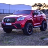 MERCEDES GLC 63S LICENCJA, 4X4, 2x12V, WALIZKA, MIĘKKIE KOŁA EVA, MIĘKKIE SIEDZENIE, LAKIER POLEROWANY, FULL OPCJA/XMX608