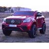 MERCEDES GLC 63S LICENCJA, 4X4, 2x12V, WALIZKA, MIĘKKIE KOŁA EVA, MIĘKKIE SIEDZENIE, LAKIER POLEROWANY, FULL OPCJA/XMX608