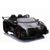 ORYGINALNE LAMBORGHINI VENENO NA AKUMULATOR, MIĘKKIE KOŁA, MIĘKKIE SIEDZENIE/XMX615