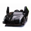 ORYGINALNE LAMBORGHINI VENENO NA AKUMULATOR, MIĘKKIE KOŁA, MIĘKKIE SIEDZENIE/XMX615
