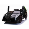 ORYGINALNE LAMBORGHINI VENENO NA AKUMULATOR, MIĘKKIE KOŁA, MIĘKKIE SIEDZENIE/XMX615