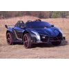 ORYGINALNE LAMBORGHINI VENENO NA AKUMULATOR, MIĘKKIE KOŁA, MIĘKKIE SIEDZENIE/XMX615