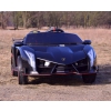 ORYGINALNE LAMBORGHINI VENENO NA AKUMULATOR, MIĘKKIE KOŁA, MIĘKKIE SIEDZENIE/XMX615