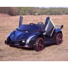 ORYGINALNE LAMBORGHINI VENENO NA AKUMULATOR, MIĘKKIE KOŁA, MIĘKKIE SIEDZENIE/XMX615