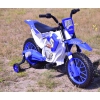 MEGA MOTOR ENDURO - MIĘKKIE KOŁA, AMORTYZATOR, 12V, WALIZKA SUPER JAKOŚĆ/XMX616