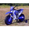 MEGA MOTOR ENDURO - MIĘKKIE KOŁA, AMORTYZATOR, 12V, WALIZKA SUPER JAKOŚĆ/XMX616