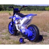 MEGA MOTOR ENDURO - MIĘKKIE KOŁA, AMORTYZATOR, 12V, WALIZKA SUPER JAKOŚĆ/XMX616